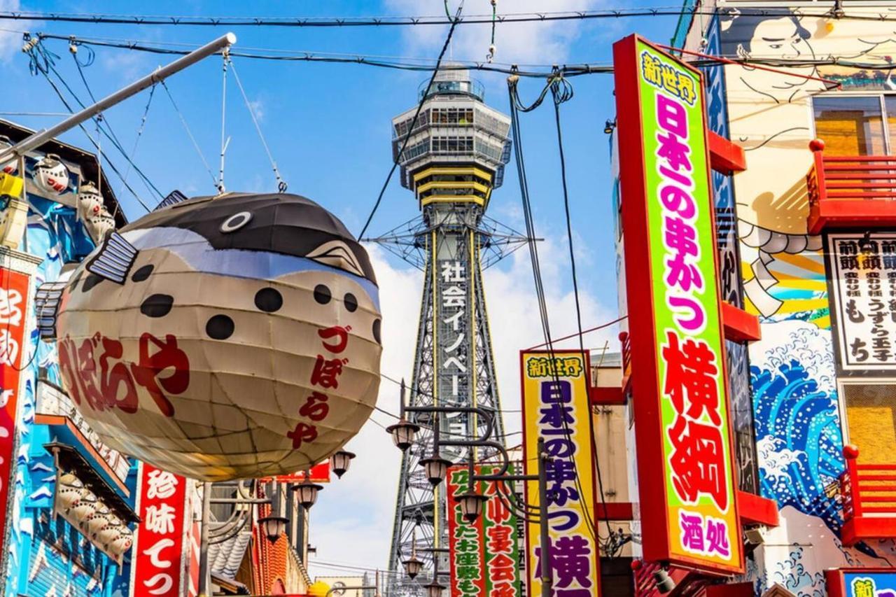 Rakuto Tsutenkaku: Central Namba Apartment with Easy Airport Access Osaka Exterior photo