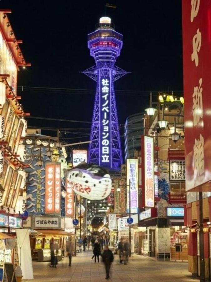 Rakuto Tsutenkaku: Central Namba Apartment with Easy Airport Access Osaka Exterior photo